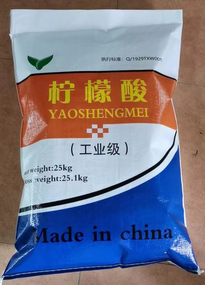 微信图片_20230423131504